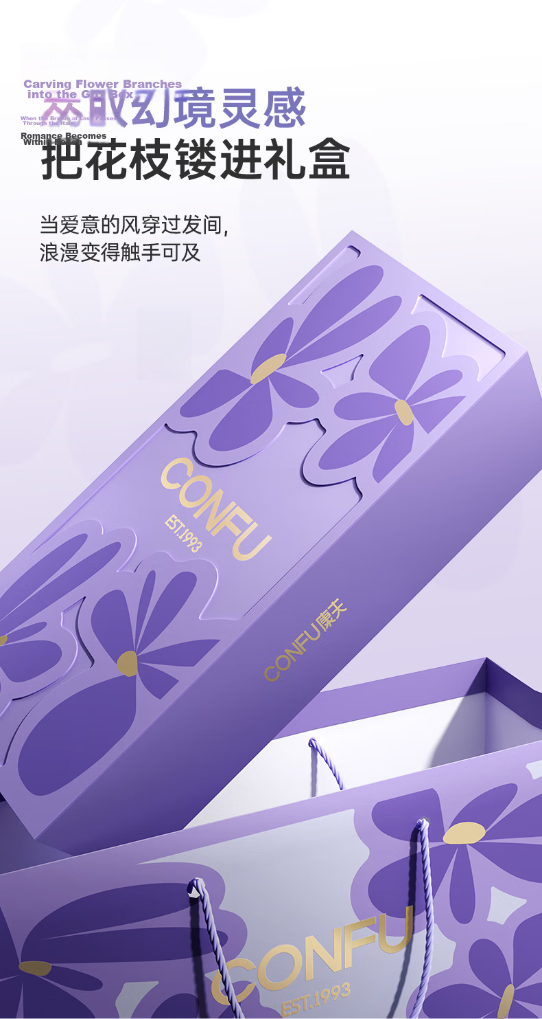 CONFU High-Speed Hair Dryer 5 Billion Plasma Home Use High Power Strong Wind Fast Drying Damage-Free Negative Ion Birthday Gift for Girlfriend F9Pro White 6