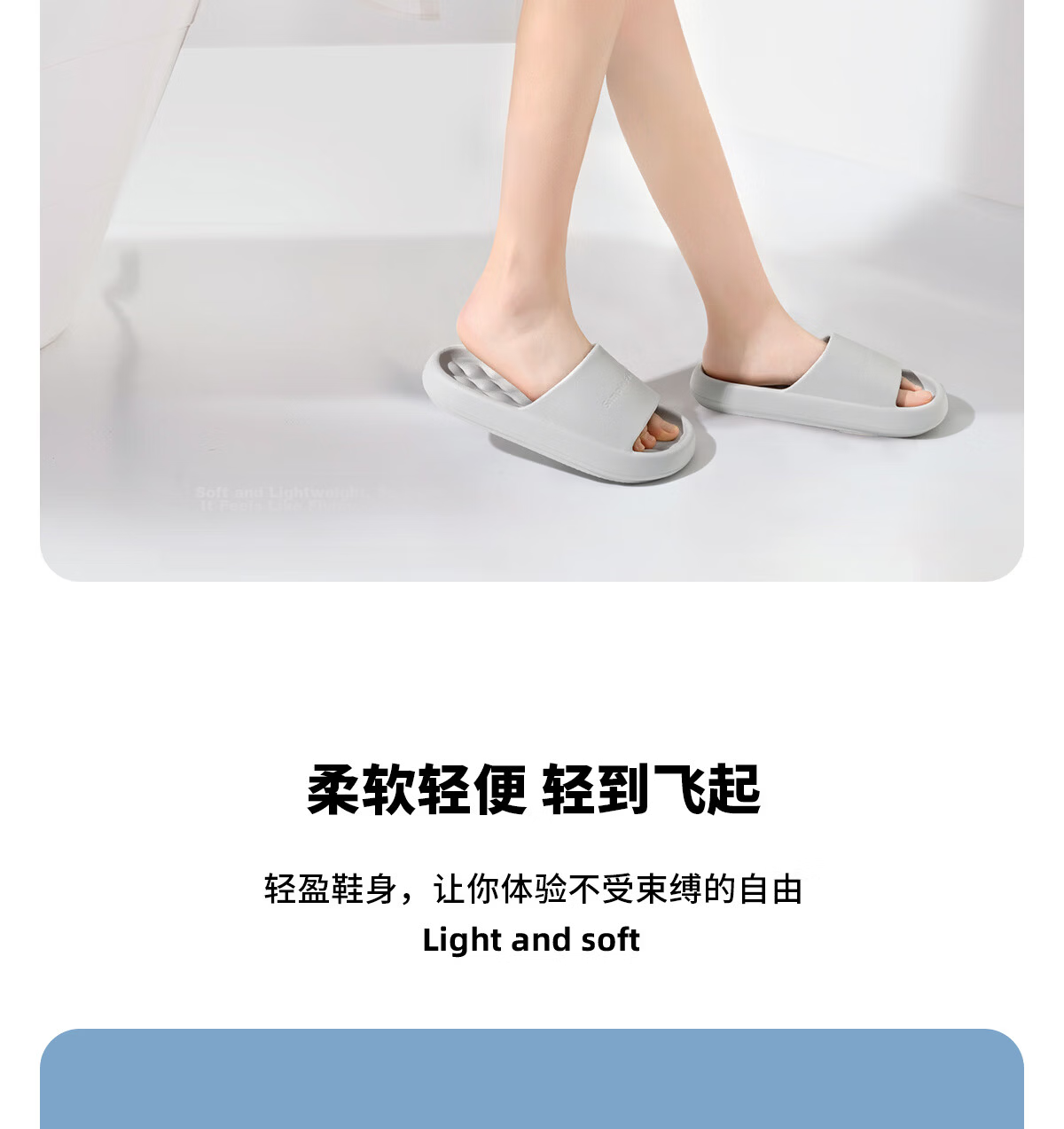 Runrou Men's Summer EVA Anti-Odor Non-Slip Indoor Home Bathroom Shower Slippers Soft Comfortable Cool Summer Slides 6