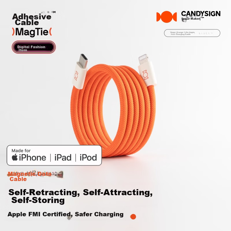 CANDYSIGN Sugar Factory MagTie Hard Candy Magnetic 1.5m C-L Orange Apple MFi Certified Fast Charging Type-C iPad Data Cable
