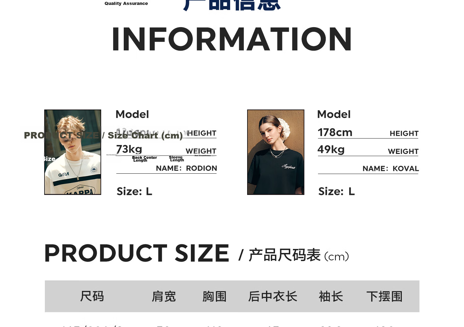 Kappa Back-to-Back Cotton Sports Short Sleeve T-Shirt Men Summer 2026 New Casual Half Sleeve Top K0FX2TD09D Black XL 8