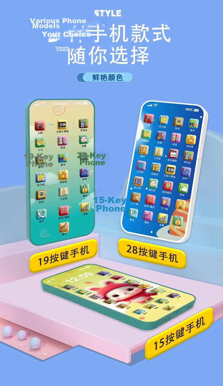 SHIGUANGXUE Handheld Early Education Machine Children's Toy Reading Pen for Ages 2-6, Card-Insertable Machine, Birthday Gift for Boys And Girls 11