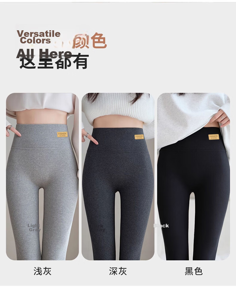 LangSha Women's Cotton High-Waist Thermal Fleece-Lined Ribbed Leggings, Solid Color, Thin Gray Tights for Spring and Autumn 8