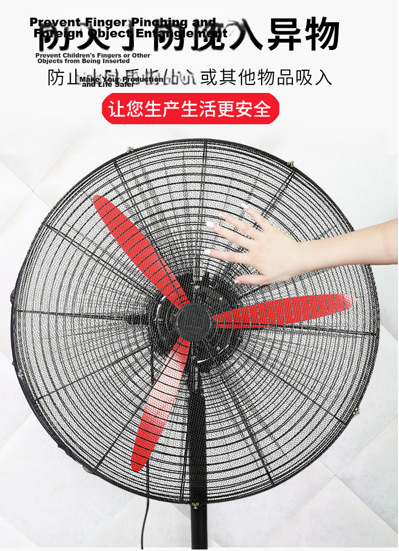 Gusen Zhe Industrial Fan Guard Anti-Pinch Fan Cover Workshop Dustproof Large Fan Safety Protective Mesh Universal Desktop Floor Fan Cover Nameplate Specification 650mm 2