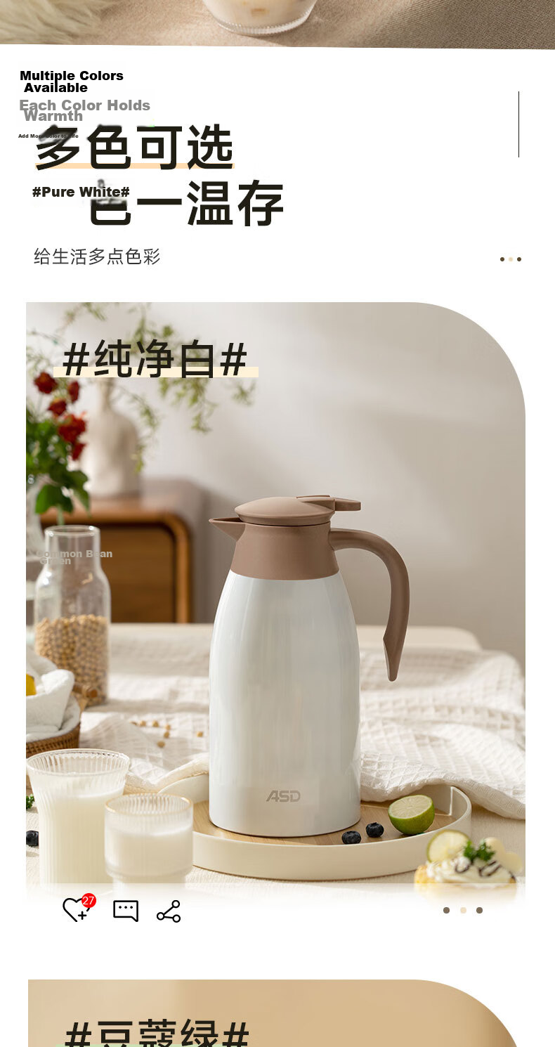 ASD Large Capacity Household Thermos Flask Insulated Bottle 304 Stainless Steel Hot Water Kettle 2L 9