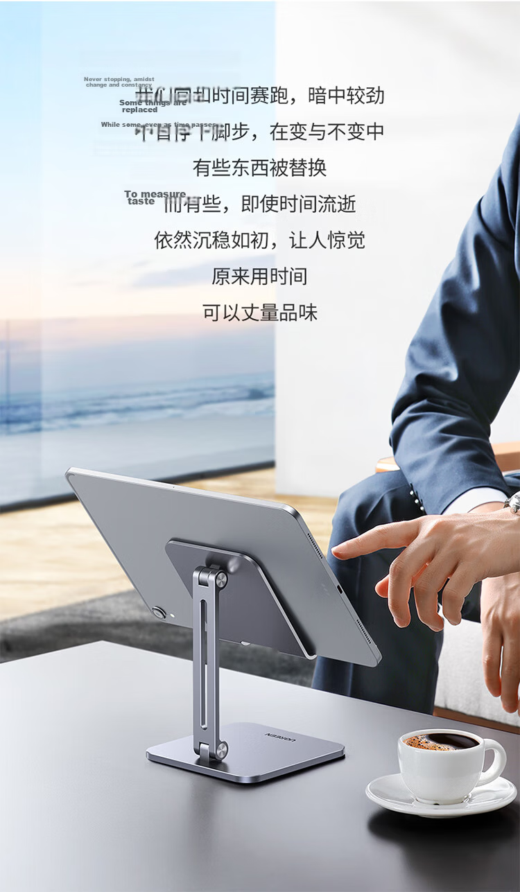 Ugreen Tablet Stand iPad Computer Stand Cooling Desktop Phone Holder Bedside Gaming Video Metal Rotatable Foldable for 13-inch 4