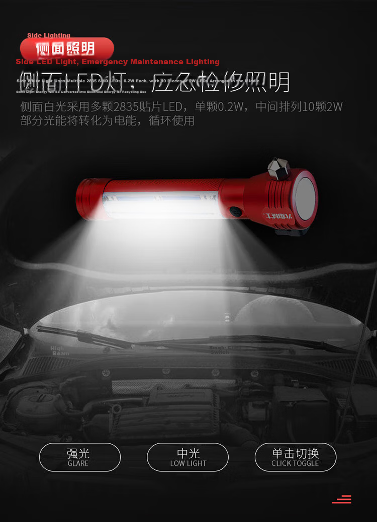 Flame Warrior Fire Escape Hammer Window Breaker Safety Hammer Red for Bus Subway Commercial Use 6
