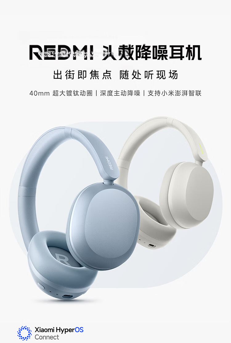 MI REDMI Over-Ear Bluetooth Headphones with Active Noise Cancellation, Comfortable Fit, Long Battery Life, Compatible with Mi Ecosystem And Apple/Huawei Phones, Jazz Blue 3