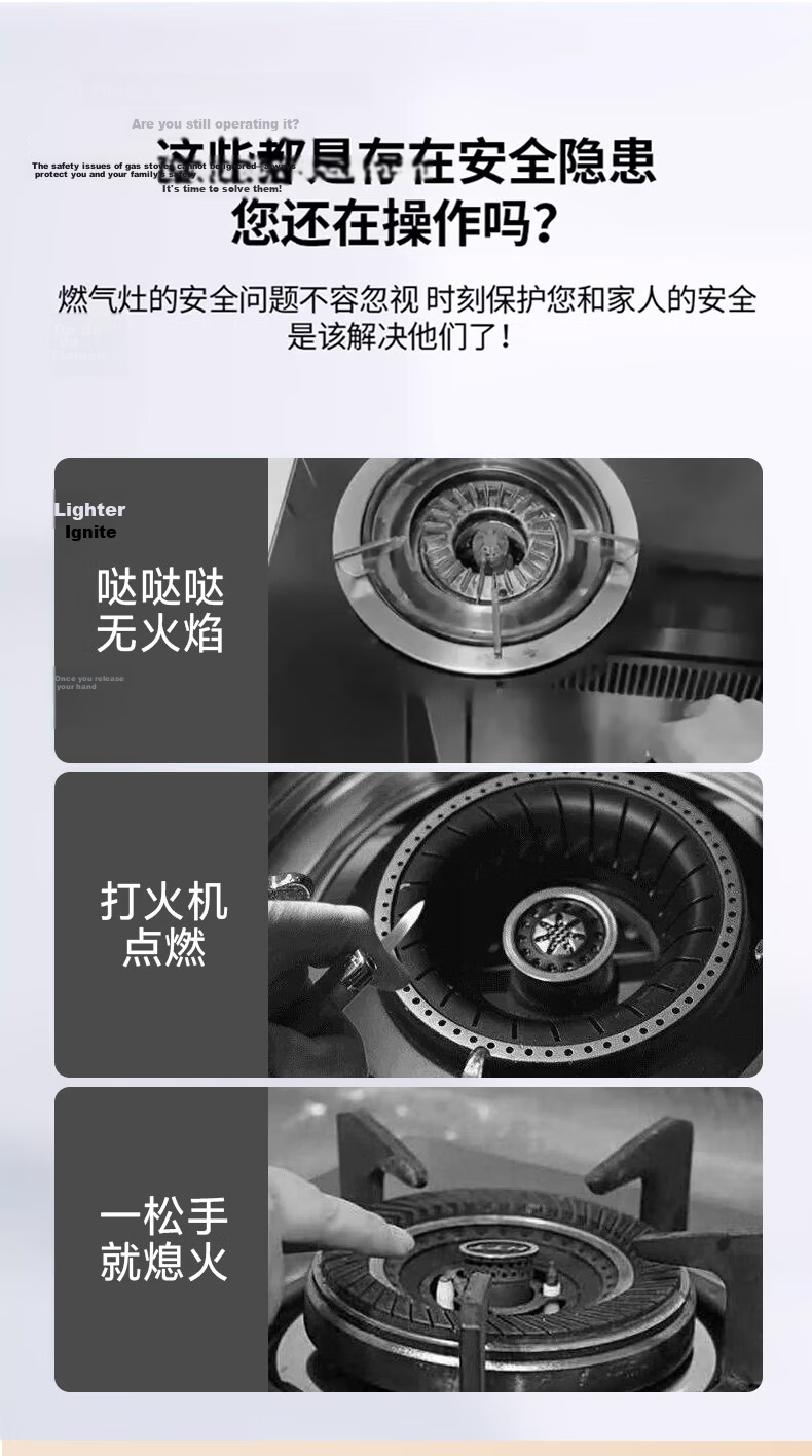 Beishi Stove Burner Support, Non-Slip Pot Holder, Kitchen Stove Stand, Pot Support for Round Bottom And Wok, Auxiliary Accessories, Four Or Five Claws Universal Cooking Support, Non-Slip Pot Holder 3