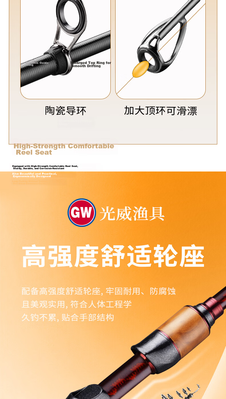 Guangwei Swordman Telescopic 26cm Mini Travel Portable Lure Rod Set with Cliff Cypress Wood Handle 1.5UL + Guangwei Fishing Reel 9