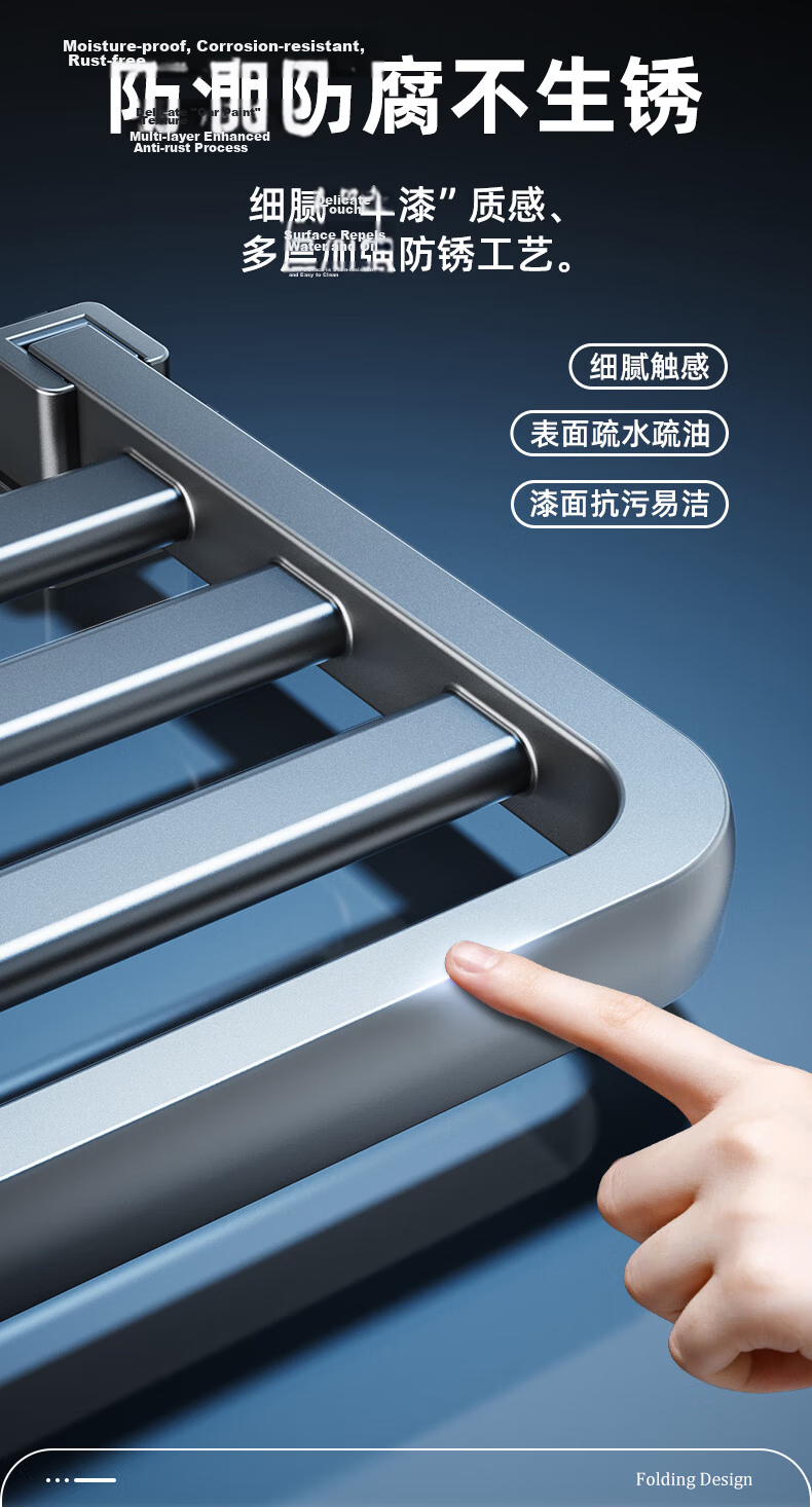 Taili No-Drill Suction Towel Rack Bathroom Storage Shelf Wall-Mounted Foldable Towel Holder Bath Towel Rack 6