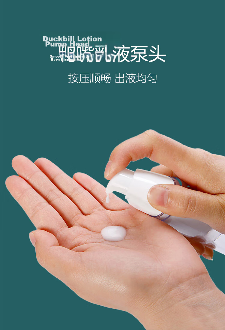 Meifuyu High-Pressure Spray Bottle, Dispensing Bottle, Spray Bottle, Large Capacity 200ml, Ultra-Fine Mist, Alcohol, Toner, Empty Bottle MF8583 8