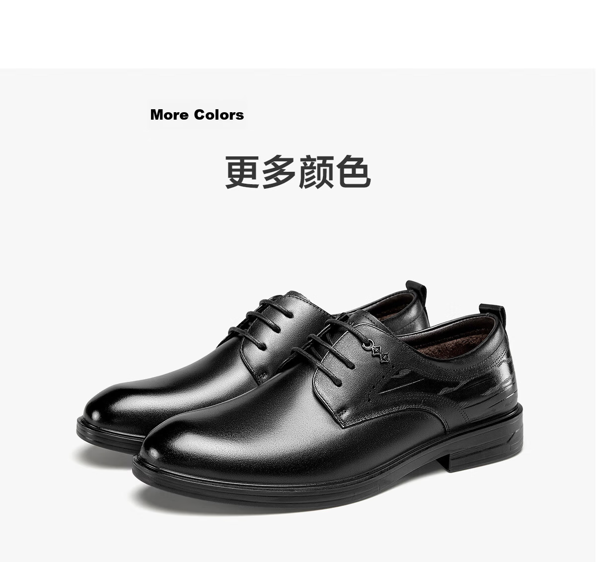 Eierkang Men's Business Formal Shoes Comfortable Commuter Single Shoes Groom Wedding Shoes 63129W Black Size 45 49