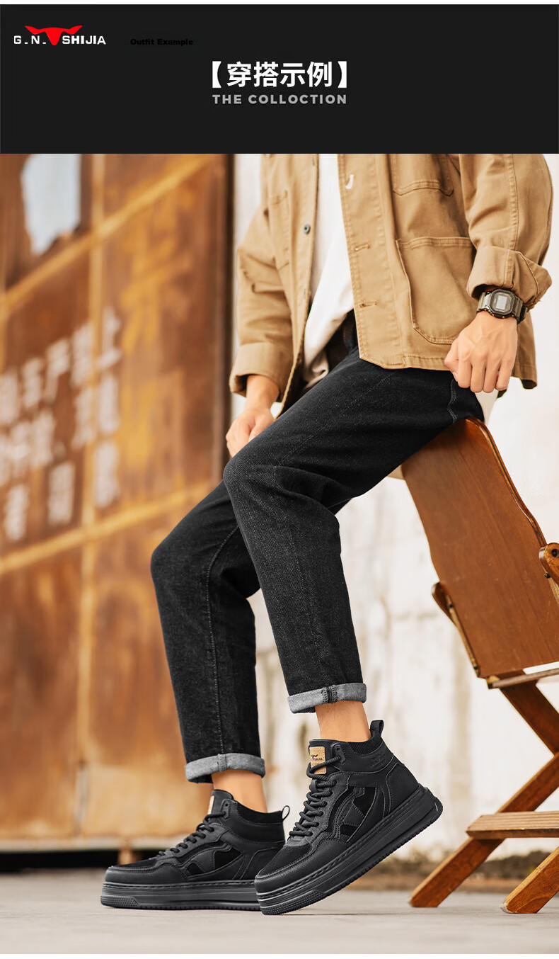 Bull Family Martin Boots Men Autumn Winter New High-Top Sports Casual Shoes Trendy Fashion Thick-Soled Height-Increasing Men's Work Boots 6