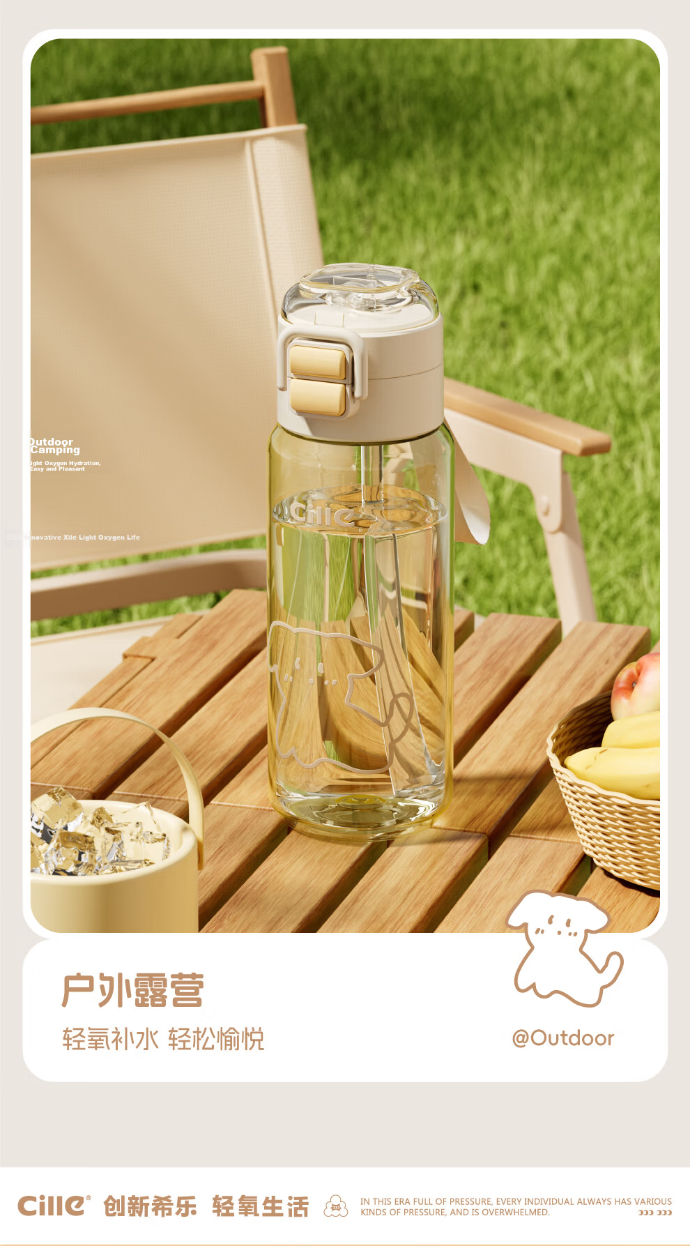 Cille Large Capacity Student School-Specific Straw Cup Outdoor Sports Water Bottle Stylish PPSU Direct Drinking Cup Children's Cup 7