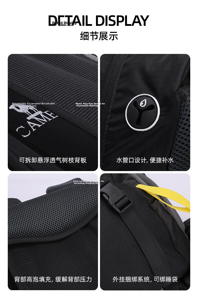 CAMEL Mountain Trekking Outdoor Professional Backpack Unisex Sports Large Capacity Travel Backpack Vermilion Red 12