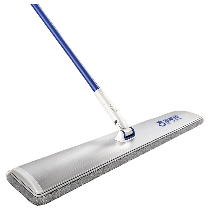 BAOJIAJIE Flat Mop, 70cm with Two Pieces of Cloth Handle, 127cm Long XE03 Aluminum Plate Large Panel, Wet And Dry Dual-Use Floor Cleaning Tool