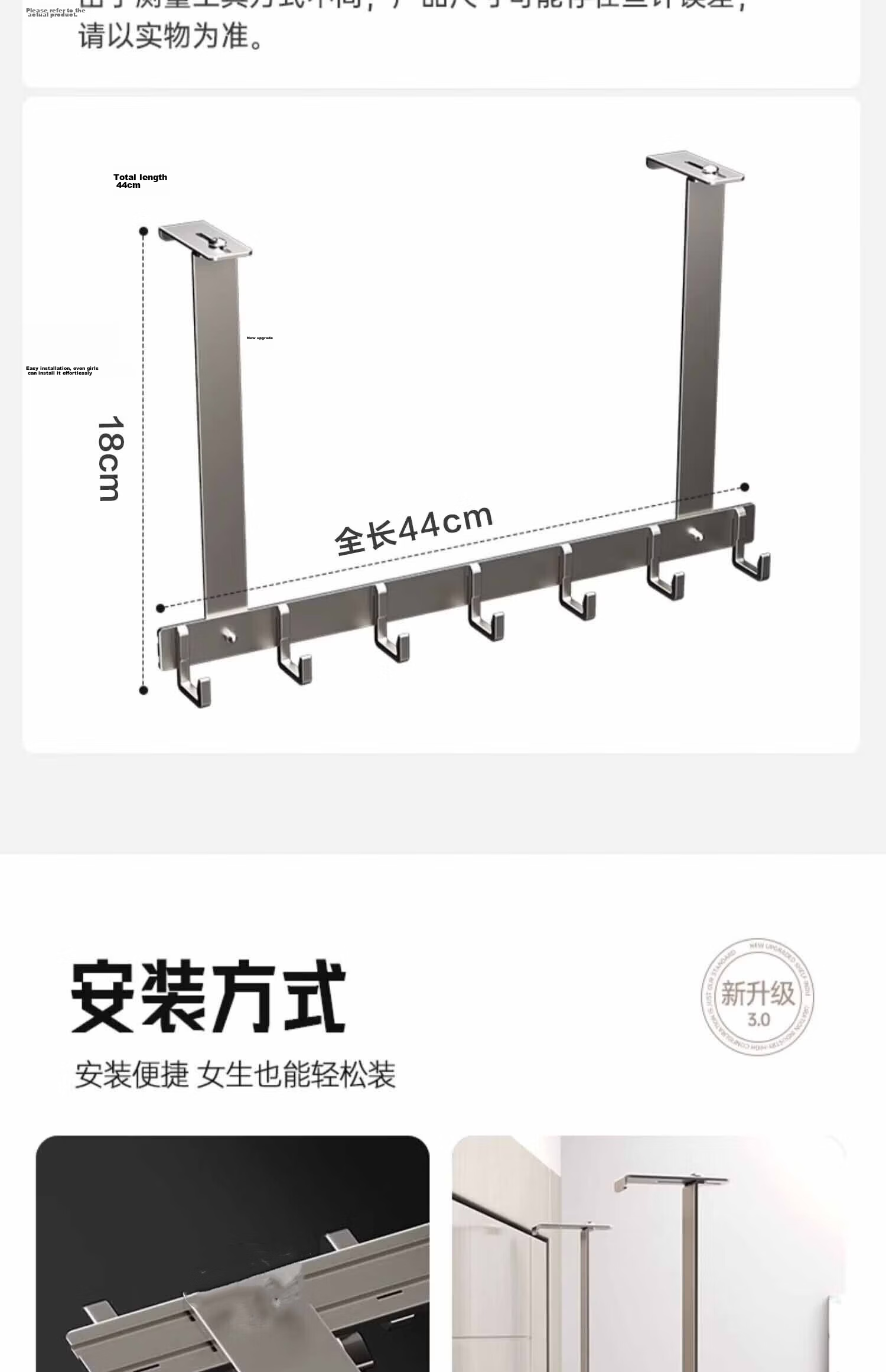Xinpai Vintage Style Door Hanging Hook Silent No-Drill Bathroom Storage Rack Bedroom Over Door Clothes Hanger Adhesive Hook 17