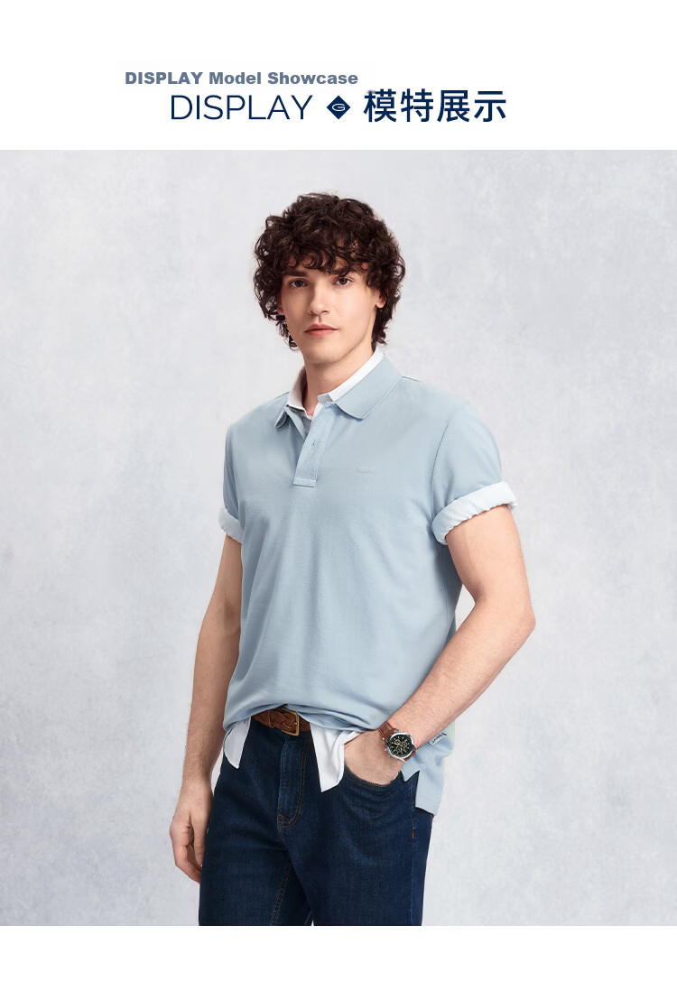 GANT Spring Summer Men's Pure Cotton Casual Polo Shirt with Turn-down Collar Commuting Short Sleeve 300-Dark Green XL 4