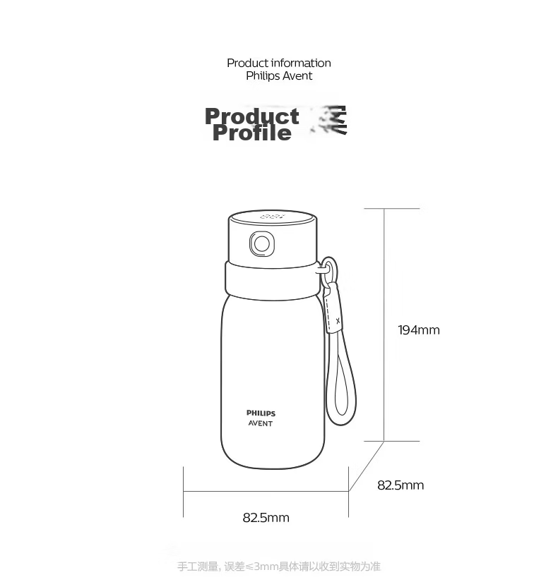 AVENT Philips Fingerprint Unlock Thermos Cup Straw Water Bottle for Children Students Kindergarten Primary School JD Self-operated 22