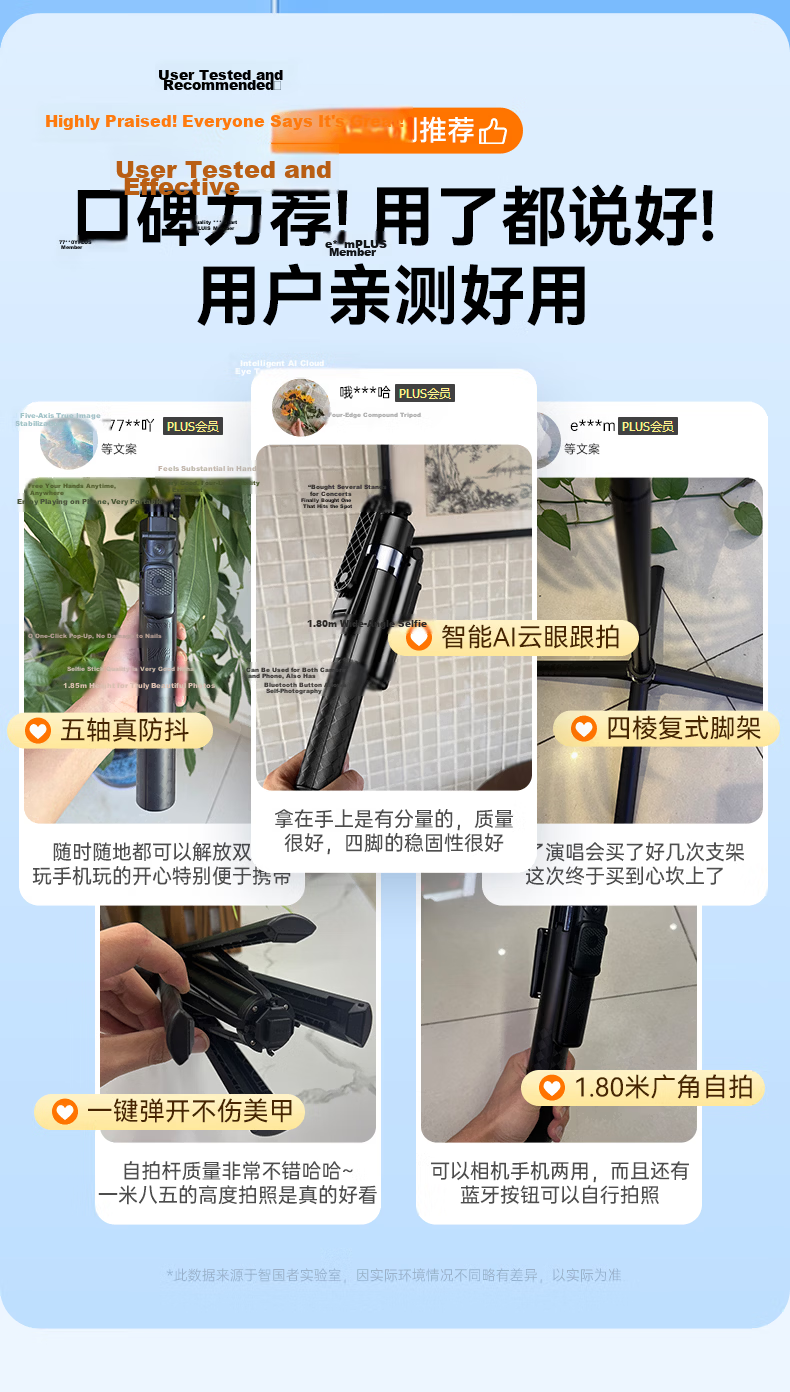 Zhiguozhe [Hot Sale 300K+] 360° Rotating Anti-Shake Selfie Stick with Automatic AI Tracking Gimbal Phone Stand Floor-Standing Live Streaming Smart Face Tracking Stabilizer All-in-One 2