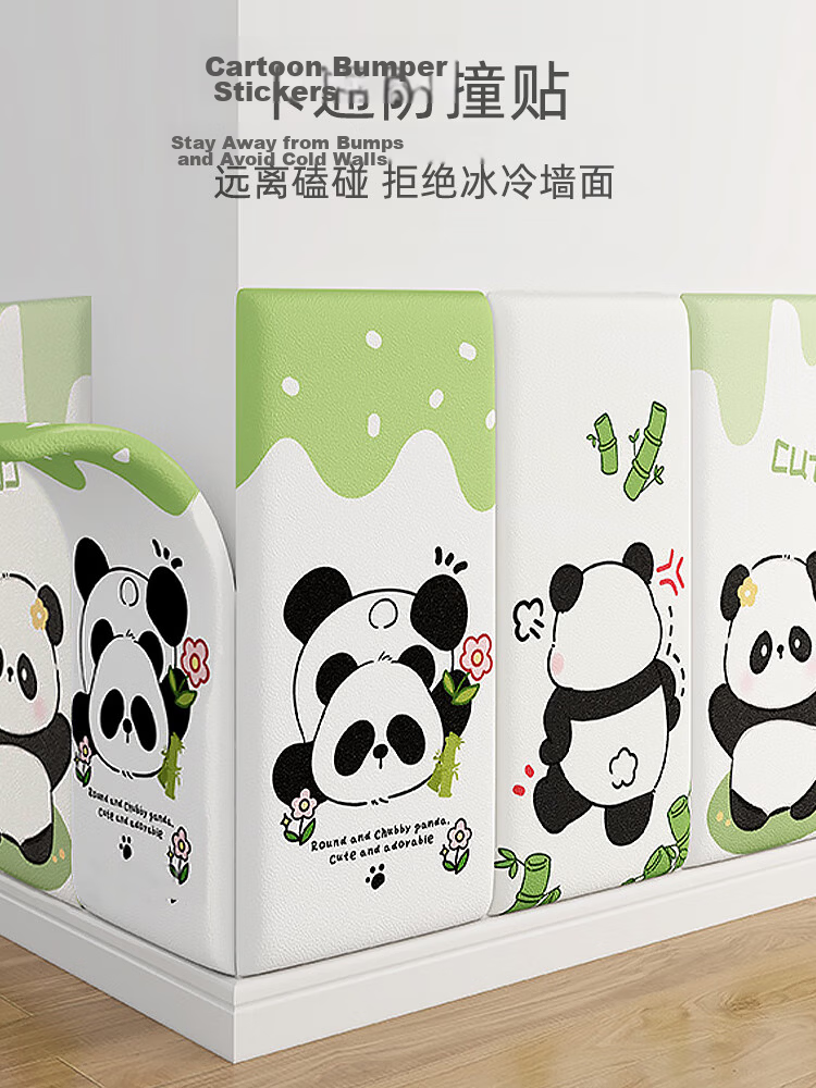 9i9 Thickened Anti-Collision Wall Stickers Soft Pack Children's Room Bed Surround Headboard Bumper Self-Adhesive Wallpaper 3 Pieces Set A37 Panda 3