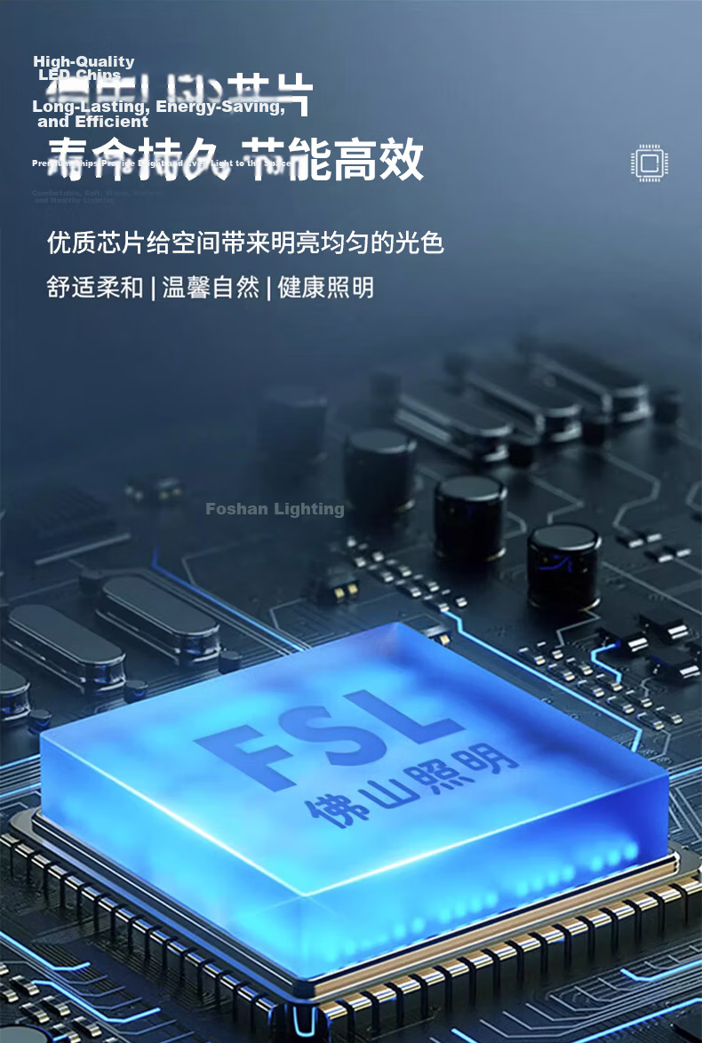 Foshan Lighting (FSL) LED Tube T5 Integrated T5 Bracket Shadowless Splicing Kit 1.2m Tube 20W Cool White 6500K 6