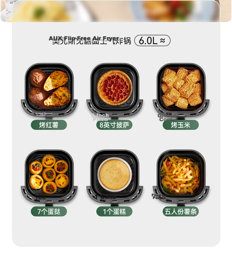 AUX 20L Air Fryer 2026 New Model Home Use Visible Window Large Capacity Dual Heat Sources Fully Automatic Multifunction Touchscreen Oven Integrated Metal Interior 9