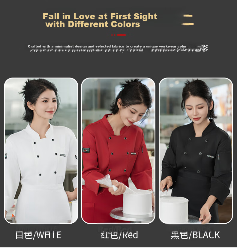 Lido According to Chen Chef Workwear White Long Sleeve Autumn Chef Jacket Breathable Sweat-Absorbing Unisex Hotel Restaurant Kitchen Uniform 7