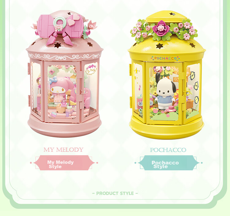 TOP TOY Sanrio Light and Shadow Dream Series Hello Kitty Night Light Building Blocks Girls New Year Gift 5