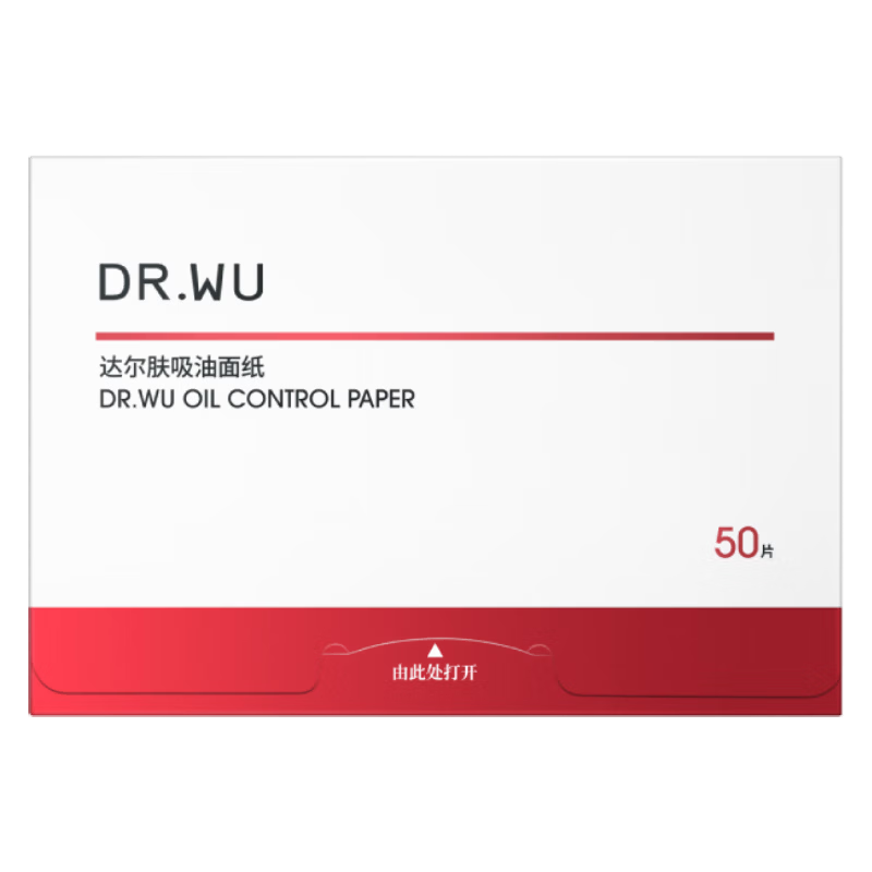 DR.WU Oil Blotting Paper 50 Sheets/Box Gift for Women