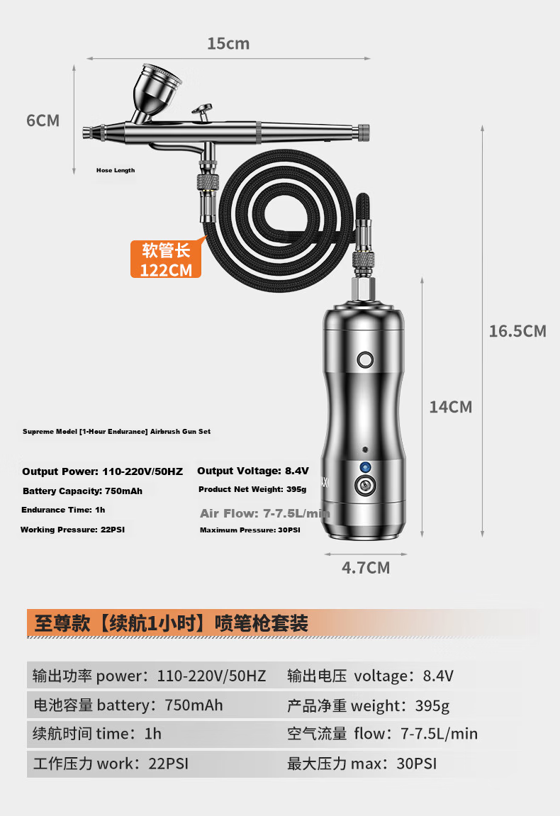 KEMAISI Airbrush Set Acrylic Painting Air Pump Spray Gun Multifunctional Industrial Model Color Painting Spray Pen 27