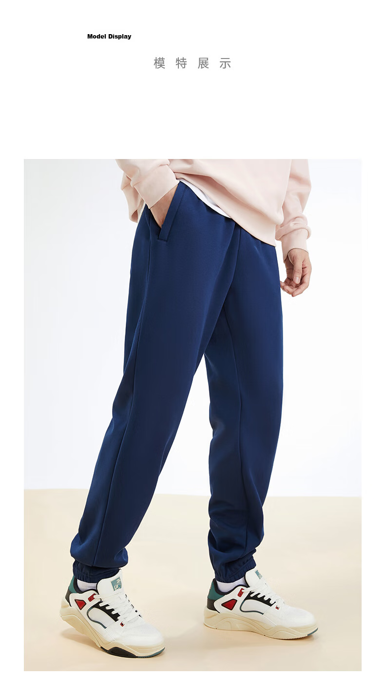 Anta Fleece-Lined Men's Straight-Leg Sweatpants Knitted Outdoor Running Warm Casual Pants for Men 63