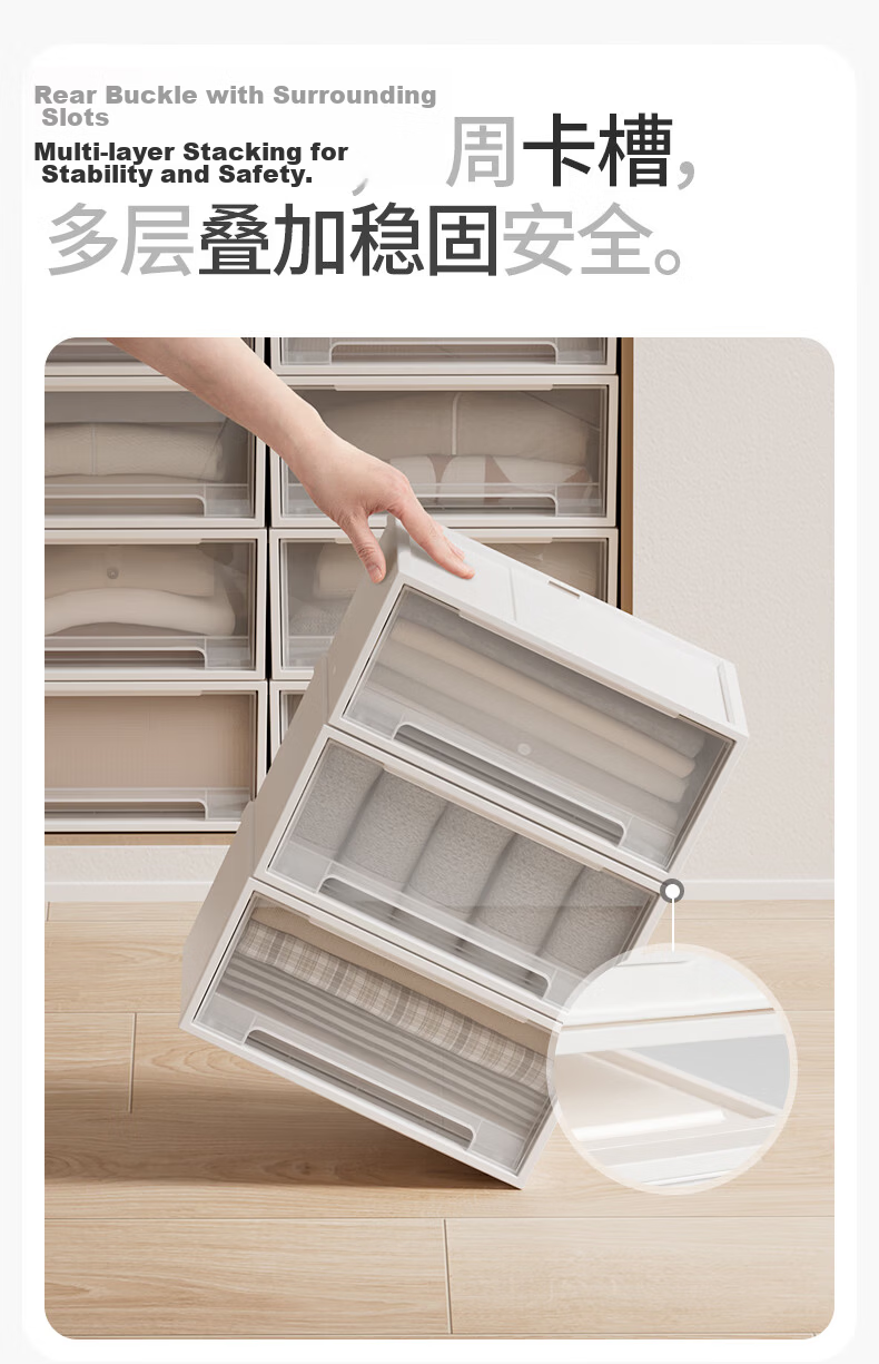 Citylong Drawer Divider Storage Box Household Wardrobe Organizer Large Capacity Storage Box 9L Single Pack 6
