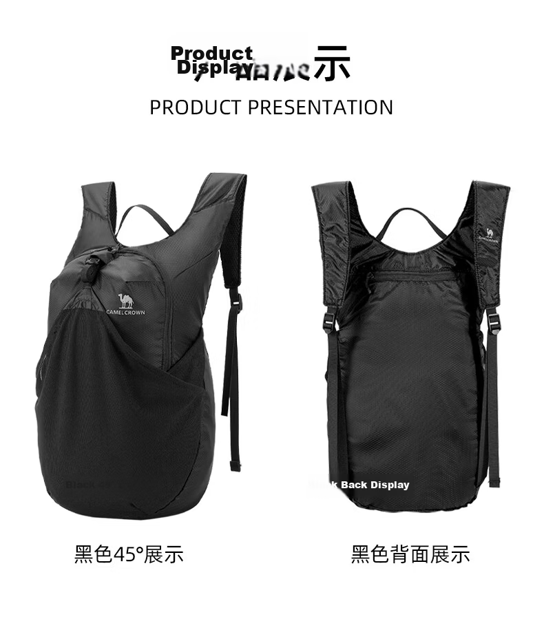 CAMEL Outdoor Sports Backpack Lightweight Foldable Running Skin Bag Unisex Hiking Travel Bag 14