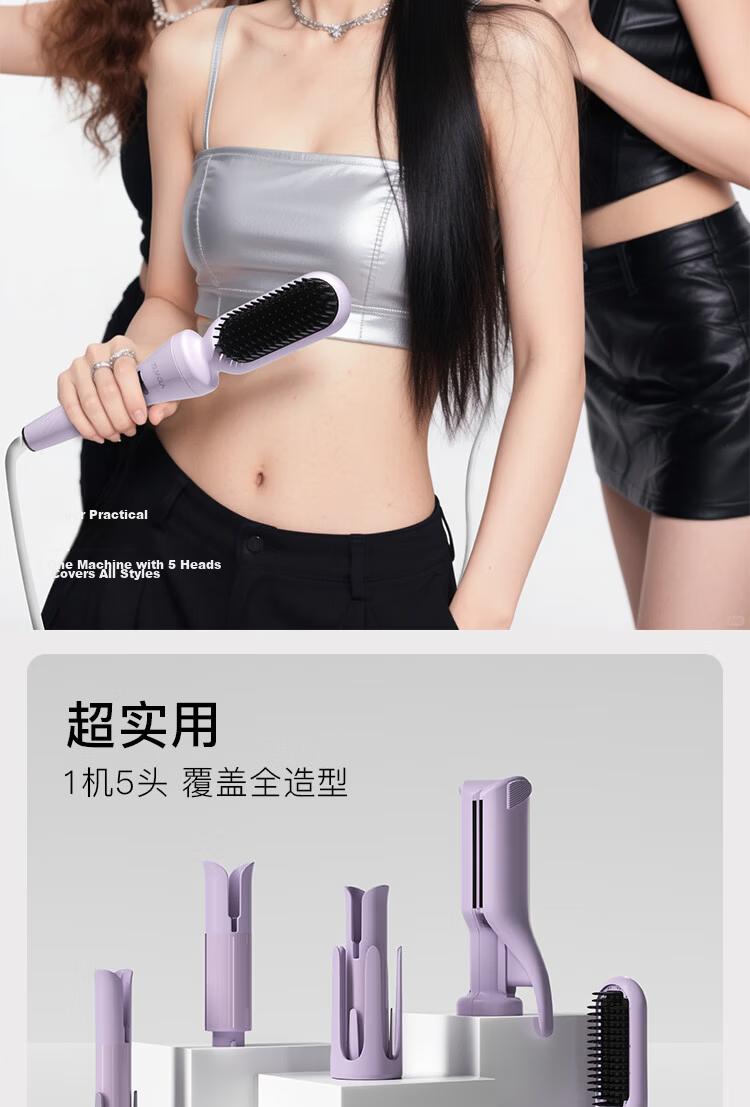 Cuiya Automatic Curling Iron 32mm 5-in-1 Multi-Function Curling Wand Big Curl Egg Roll Straightening Comb Negative Ion Hair Care Gift for Women T313 3