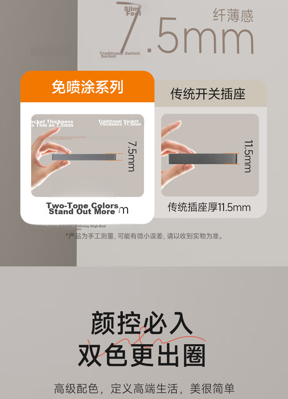 NVCleishidiangong Time Control Switch Timer, High Power, Rechargeable Power Controller, Transformer 6