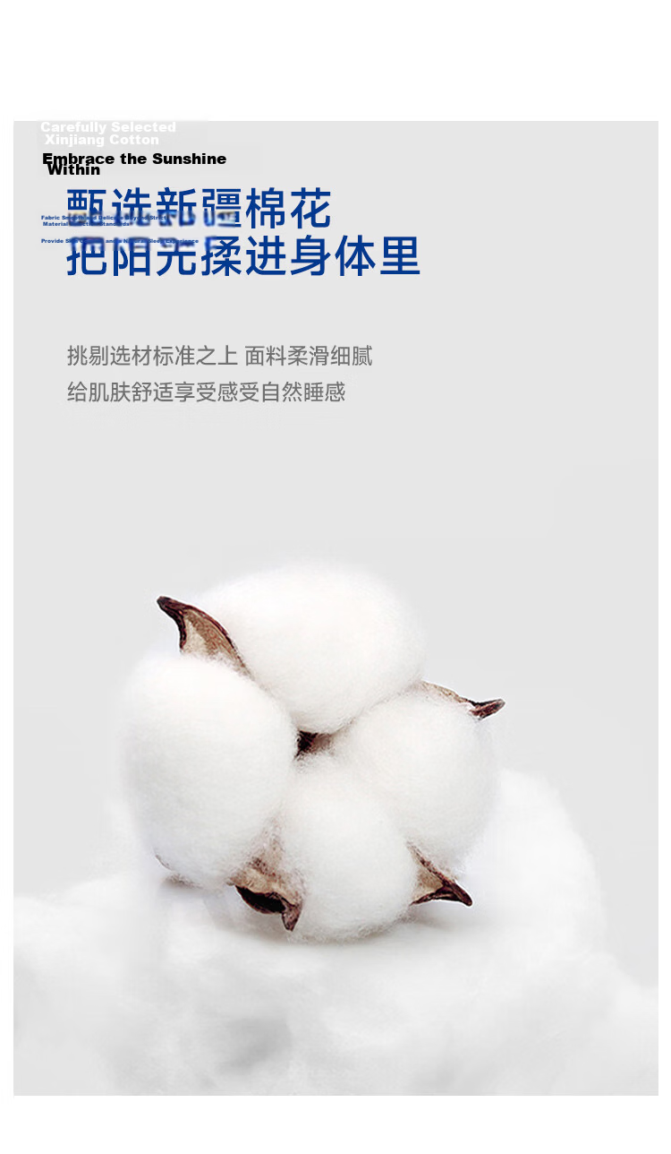 MLILY Pure Cotton Bed Fitted Sheet Xinjiang Cotton All Cotton Mattress Protector Cover A-Class 1.2m Bed 3