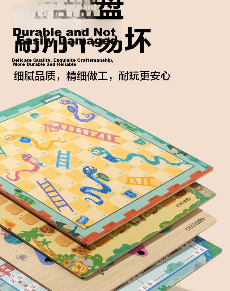 Deli 12-in-1 Children's Game Set - Go, Chinese Chess, Animal Chess, Multifunctional Educational Toy, Children's Day Gift 10