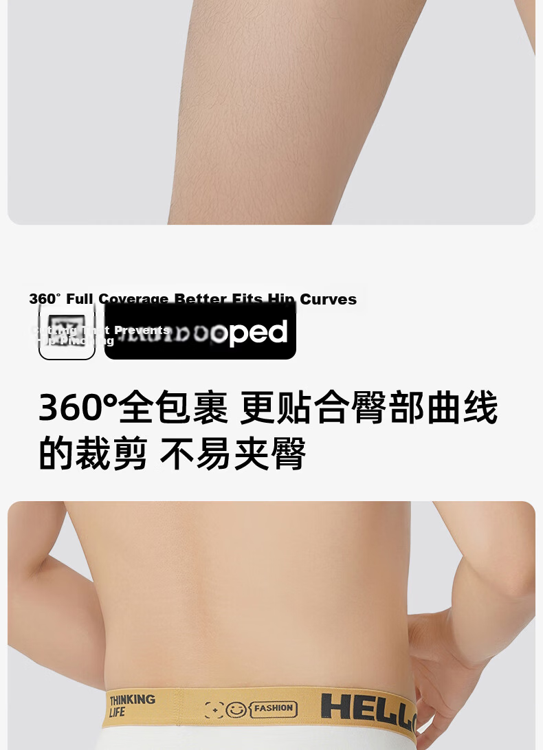 Qihaiqiu Disposable Men's Boxer Briefs 6-Pack Sterilized Travel Portable Large Size L Wash-Free 10