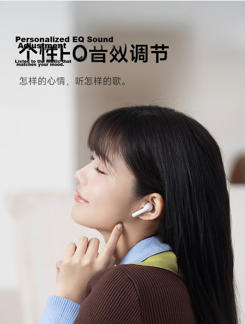 EDIFIER X1 Evo True Wireless Bluetooth Earbuds, Bluetooth 6.0, Translation Device, Compatible with Apple, Huawei, Xiaomi, OPPO Phones, Misty White, Graduation Gift 13