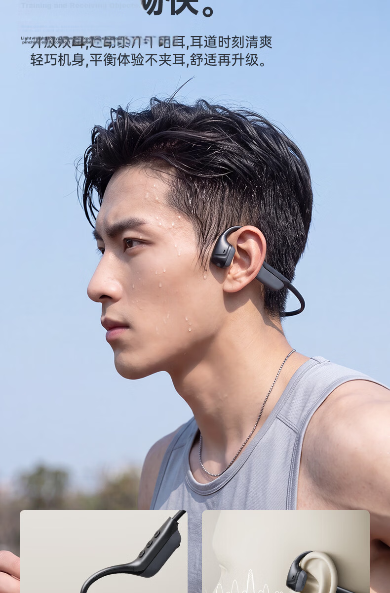 Chengao Sports Bluetooth Open-Ear Bone Conduction Headphones L10Air Black Gray, Long Battery Life, Sweatproof, Waterproof, Comfortable for Long Wear, Outdoor Cycling 5