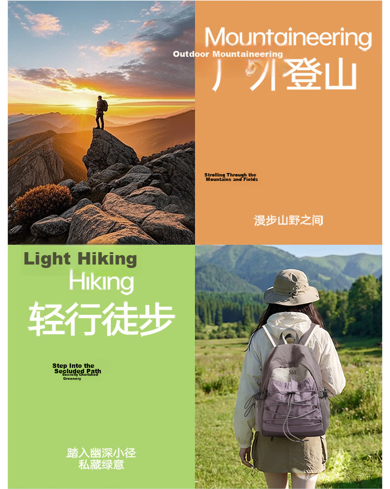 361° Women's Backpack 2026 New Outdoor Sports Small School Bag Hiking Mountaineering Lightweight Travel Backpack 26