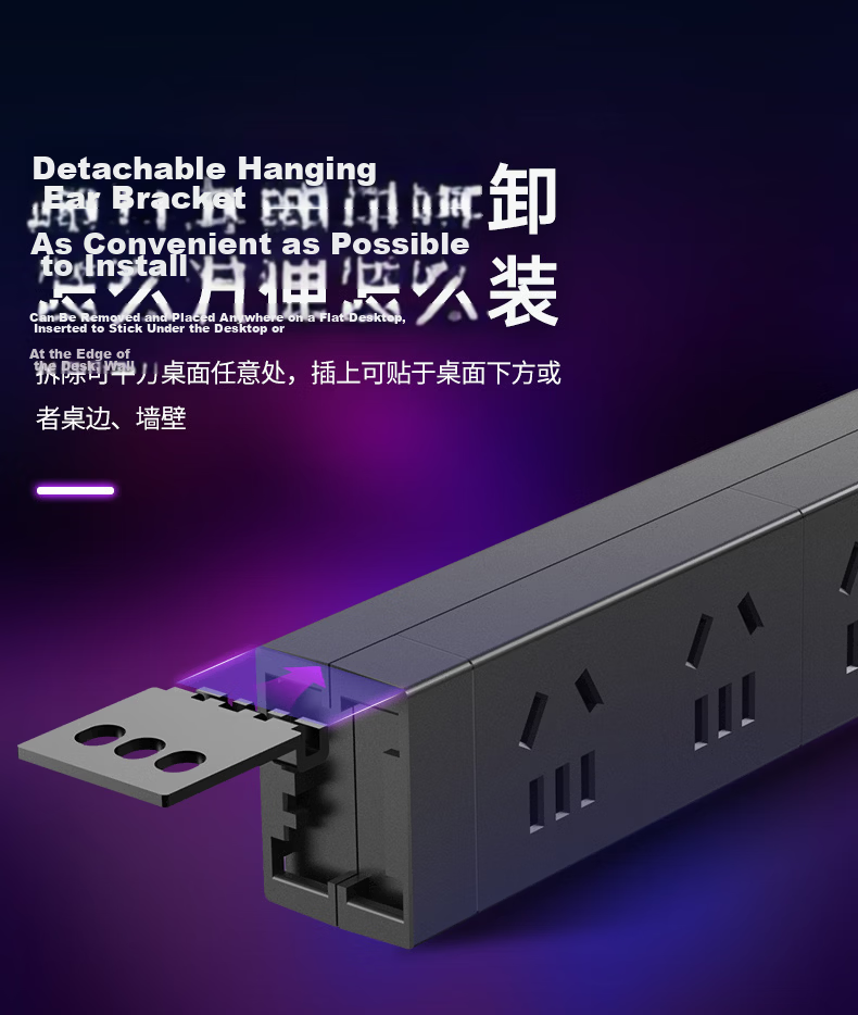CHNT PDU Cabinet Overload Power Protection Desktop Gaming Power Strip/Extension Cord/Socket Board 8-Outlet Master Control Switch 2m Length Cool Black 5