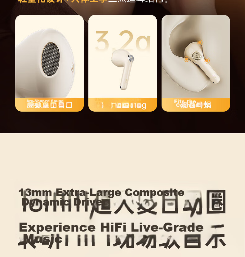 IKF Find Lite New Version True Wireless Bluetooth Earbuds Semi-In-Ear Bluetooth 6.0 High-Quality Music Gaming Low Latency Sports Fitness Compatible with Apple Huawei Classic White 8
