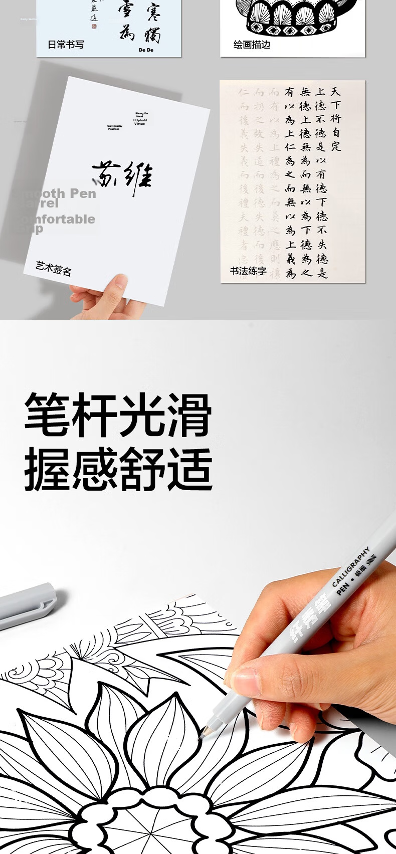 Deli Small Regular Script Brush Pen Set of 4 for Students, Refillable Japanese Imported Soft Brush Tips, Black Ink Calligraphy Pen for Chinese Painting, Poetry Copying, Handwriting Practice, Outlining 5