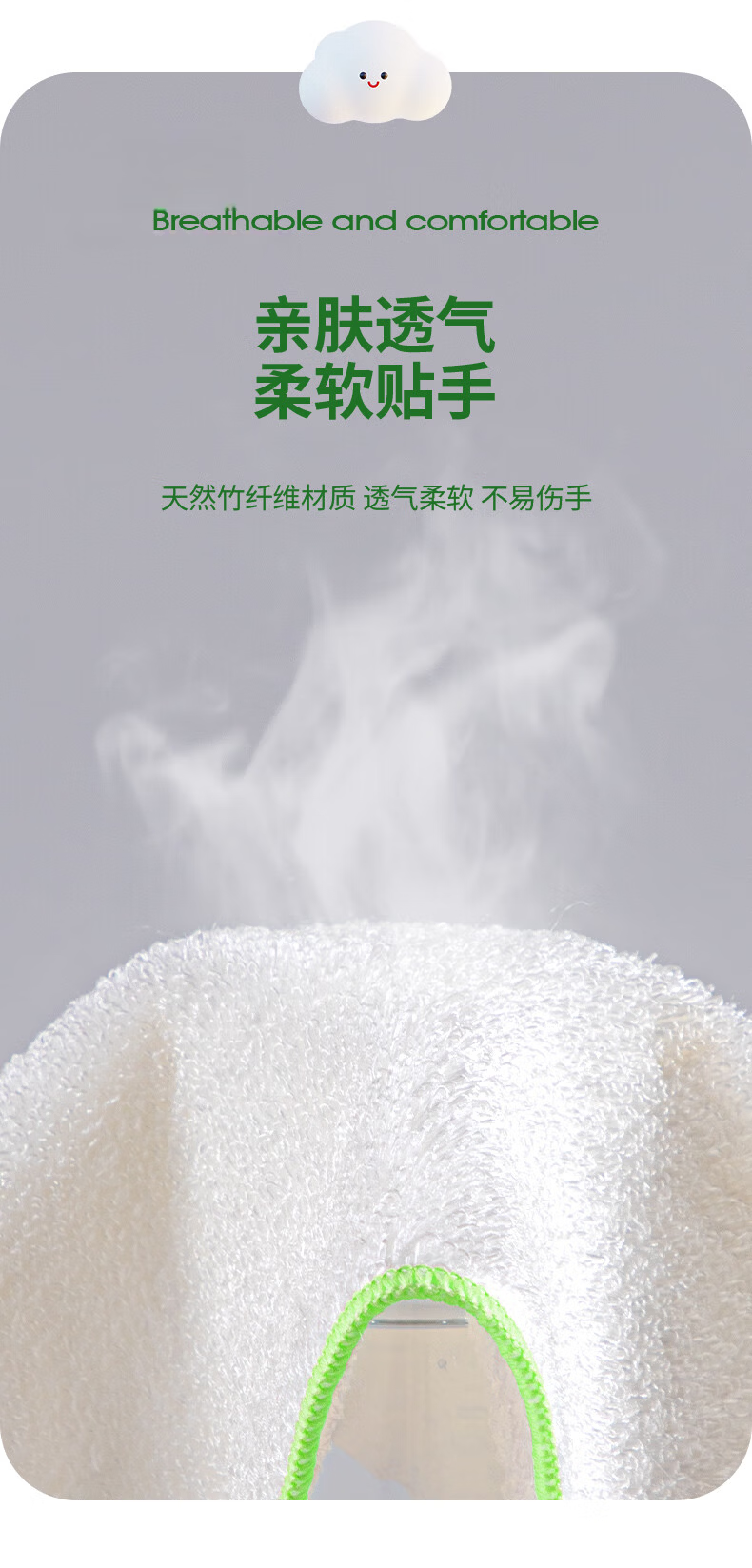 Yunlei Bamboo Fiber Cleaning Cloths 23x18cm 3-Pack Oil-Resistant Kitchen Wipes Absorbent Easy-Clean Lint-Free 7