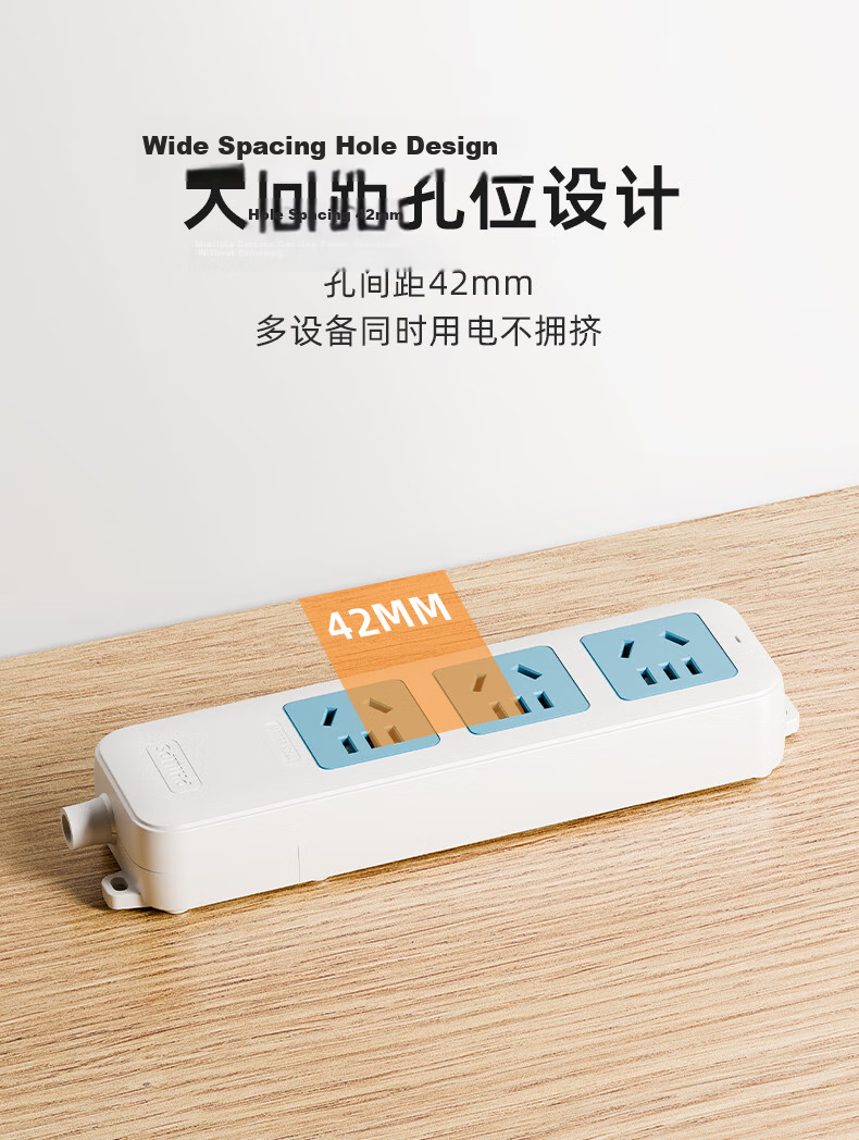 PHILIPS New National Standard Safety Socket Wireless Power Strip Without Cord Child Safety Protection Door Self-Wiring 2-Socket 5-Hole Power Board Extension Cord Socket Outlet 6