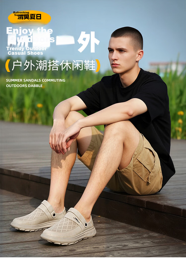 Bull Family Men's Summer New Breathable Hollow Toe Sandals Versatile Slippers Men's Mesh Beach Shoes Two-Way Clog Shoes 3