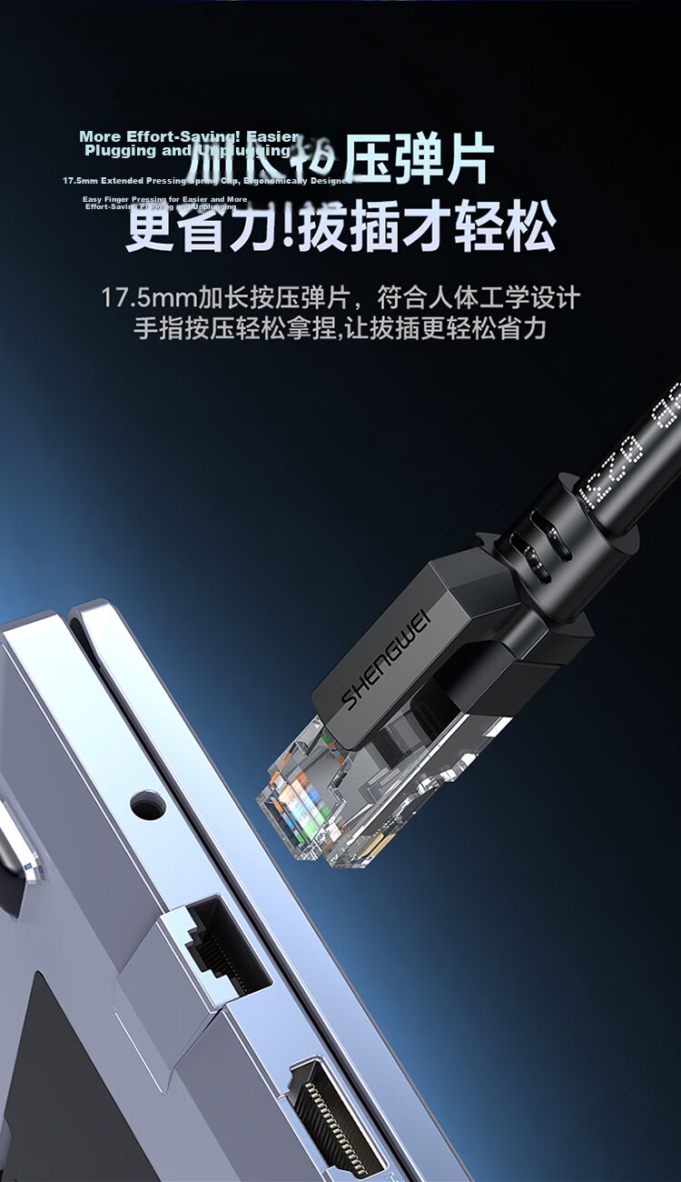 Shengwei Cat6A Ultra Category 6 Ethernet Cable 1m CAT6A 10Gbps Finished Network Cable Home Computer Broadband Engineering Patch Cord 8-Core Twisted Pair Compatible with Gigabit Black LC-16010G 7