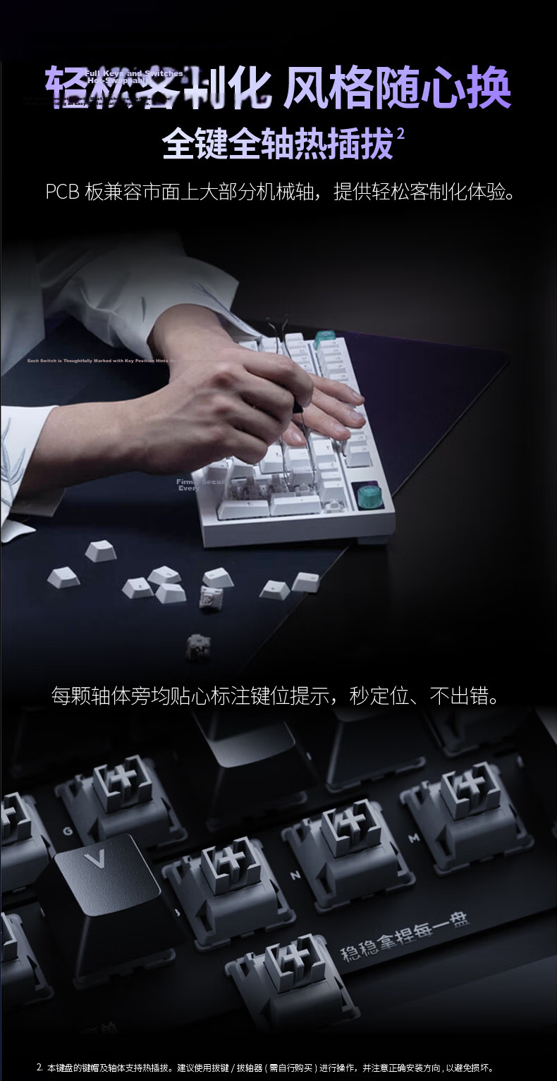 G (G) Flash Dragon G316 Gaming Edition 8K Customized Gaming Keyboard Black L Switch (Linear Smooth) 5